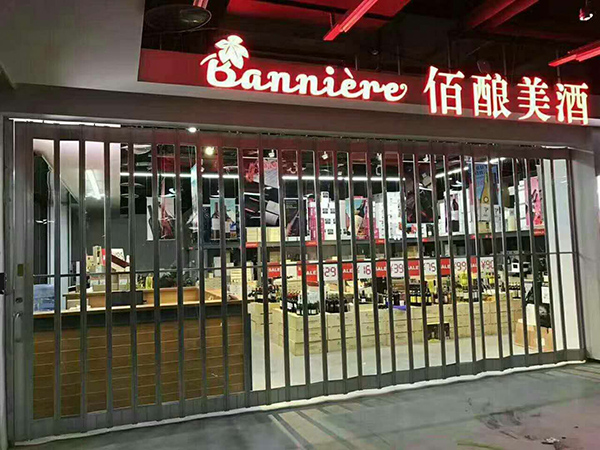 軋鋼生產(chǎn)設(shè)備
